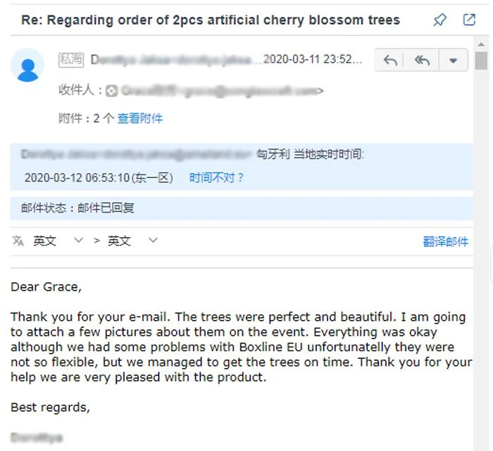 Feedback from client